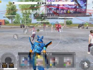外挂巡查员和平精英怎么弄